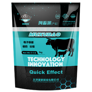 姆畜保（产后）