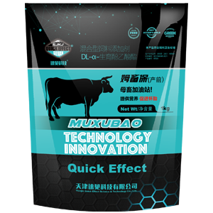 姆畜保（产前）